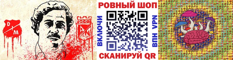 Цена Юрьев-Польский Кокаин  Мефедрон  Амфетамин  Каннабис 
