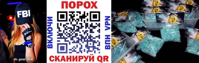 АМФ 98%  продажа наркотиков  Юрьев-Польский 