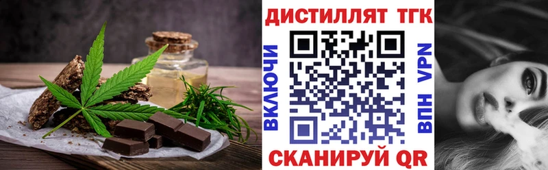 даркнет как зайти  Юрьев-Польский  Canna-Cookies марихуана  hydra ссылки 