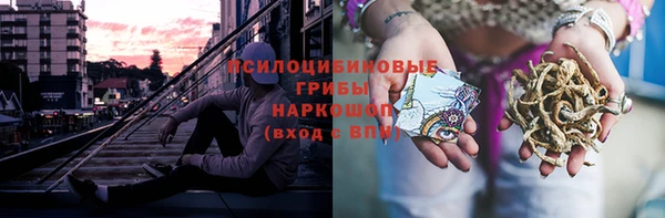 mix Баксан