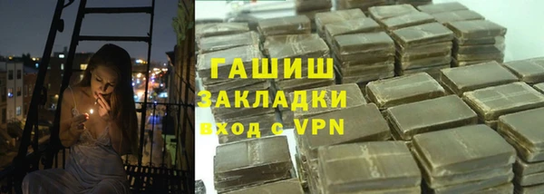 mix Баксан