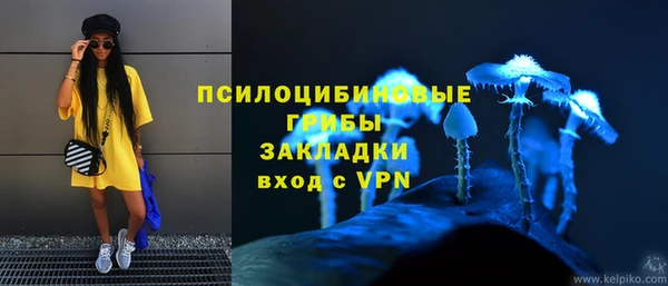 mix Баксан