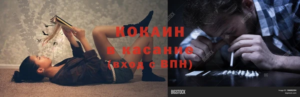 mix Баксан