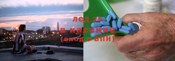 mix Баксан