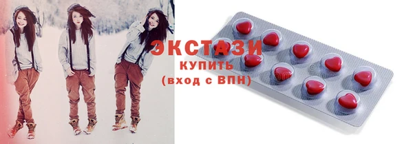 mix Баксан