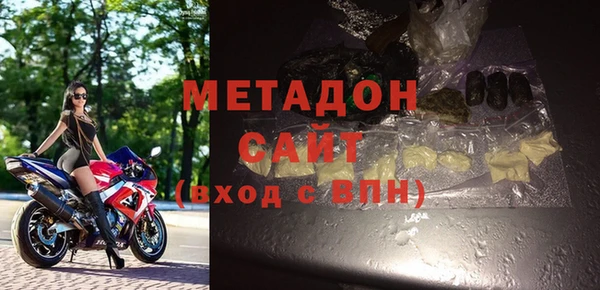 mix Баксан