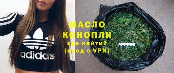 mix Баксан