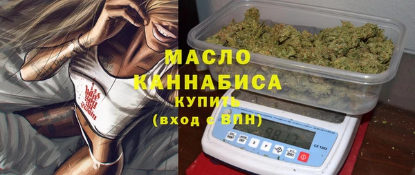 мефедрон VHQ Балабаново