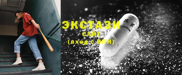 mix Баксан