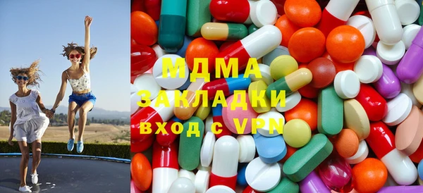 мефедрон VHQ Балабаново