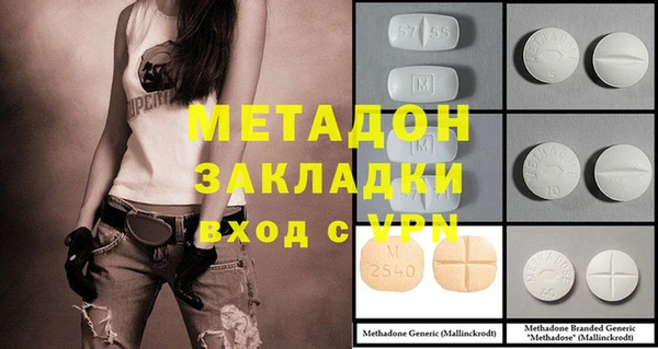mix Баксан