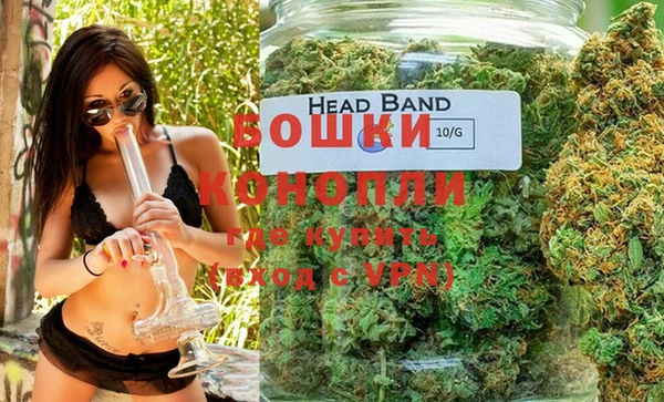 мефедрон VHQ Балабаново