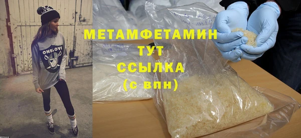 mix Баксан